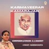 About Karmaveerar Kamarajar Song